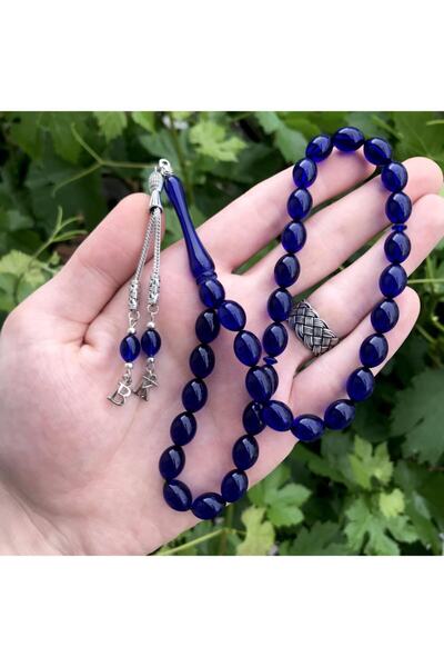 KANUNİ TESBİH Special Rosary for Father's Day, Rosary with Letters, Rosary for Dad, Blue Rosary