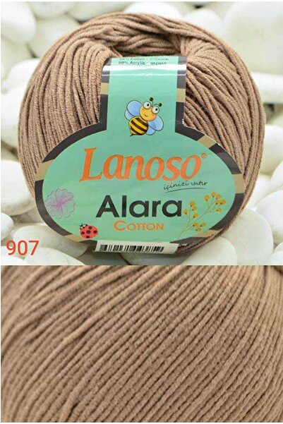 Lanoso ألارا خيط أميجورومي قطن 50 جرام 907