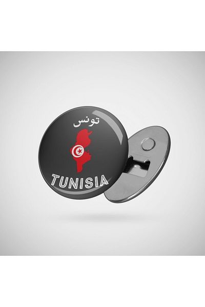 Fizello فتاحة تونسيا - أنيقة ومريحة