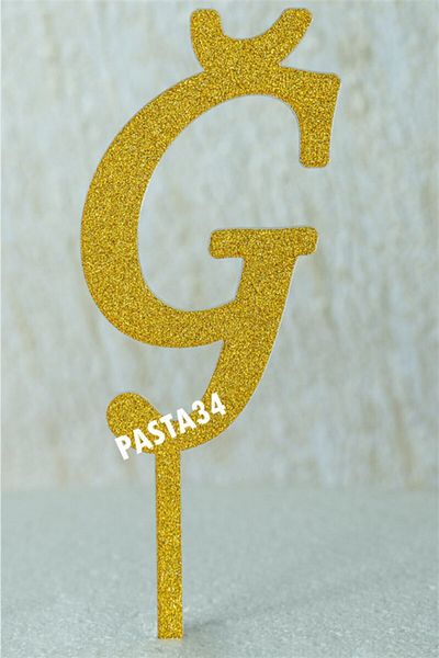 Pasta34 Ασημί Plexi Letter που δεν χυθεί 5 cm Χρυσό Ğ