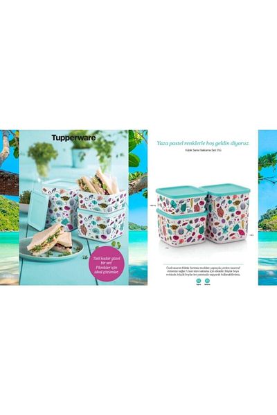 Tupperware Cubic Patterned Series