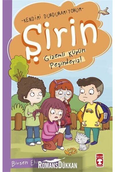 Timaş Çocuk Şirin - Gizemli Küpün Peşindeyiz!