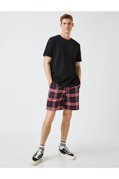 Koton Men's Patterned Shorts