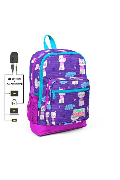 Coral High Rucsac școlar Adalinhome pentru copii, cu model de pisică, cu patr...