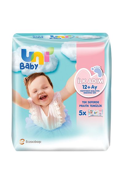 Uni Baby First Step Wet Wipes 5 Pack 260 Sheets