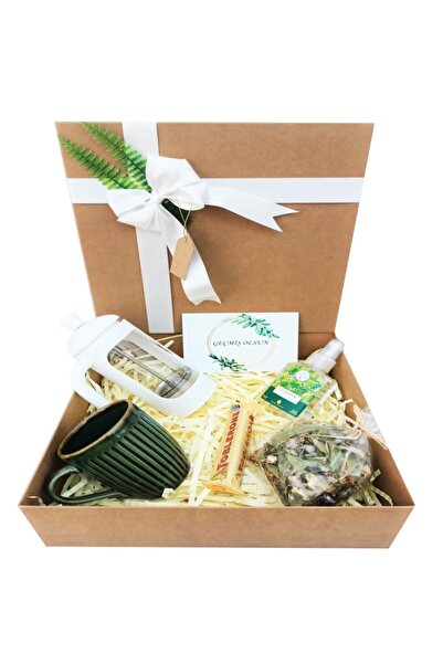 Genel Markalar Geçmiş Olsun Hediye Kutusu-beyaz Kurdela Kraft Kutu Geçmiş Ols...