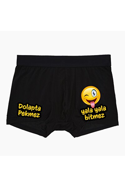 modacix Μελάσα μπόξερ σε μαύρο ντουλάπι