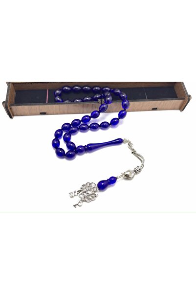 KANUNİ TESBİH Wooden Box - Lettered and Blue Prayer Beads, Gift for Father, Father's Day
