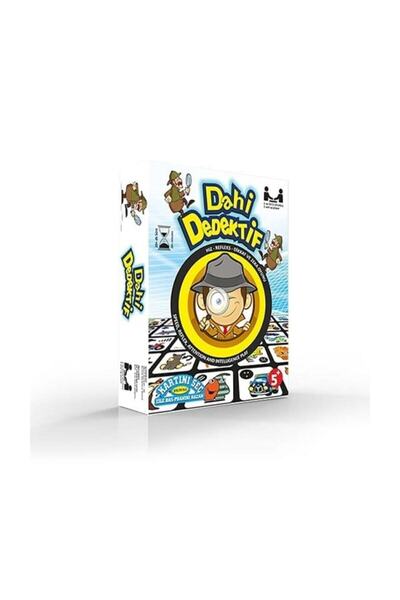 Deha Games لعبة الذكاء والمنطق المباحث العبقرية والاستراتيجية