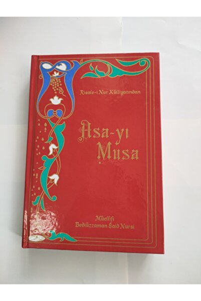 ihlas Nur Neşriyat Asay-ı Musa/sert Kapak