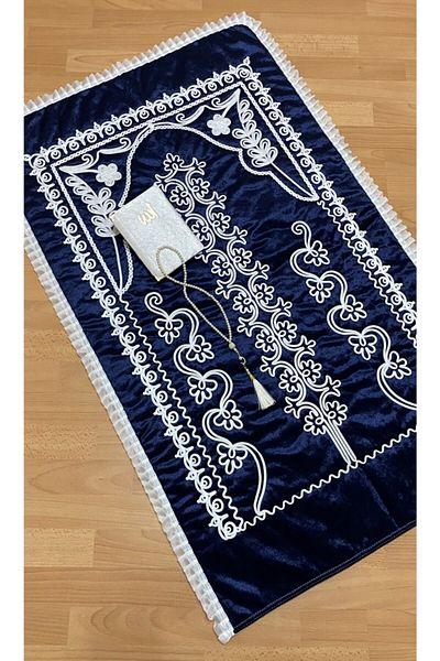 AYHANHOME Кадифено килимче за молитви от 4 части с фигурка на младоженеца Кутия за зестра Комплект булка и младоженец