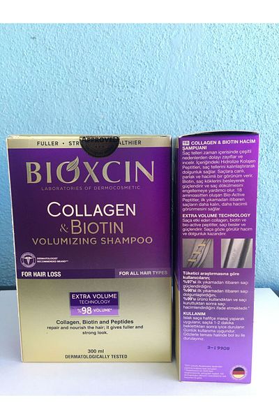 Bioxcin شامبو Bioxcin بالكولاجين والبيوتين - مجموعة من قطعتين