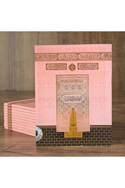 İkranur Çoklu Alım Ekonomik Yasin Kitabı Çanta Boy(12x16 80 Sayfa) isme Özel ...