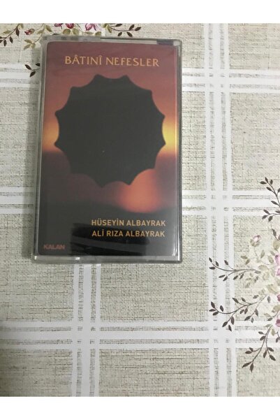 Kalan Müzik حسن البيرق علي رضا البيرق صفر كاسيت