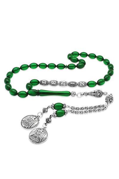 Tesbihane Emerald Green Fire Amber Rosary with Tarnish Metal Tassels