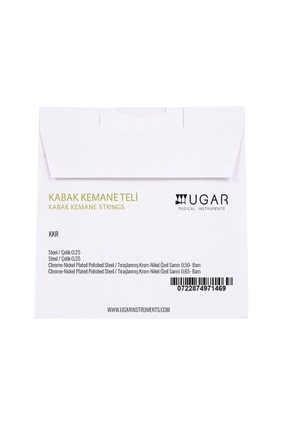UGAR سلك كمان اليقطين