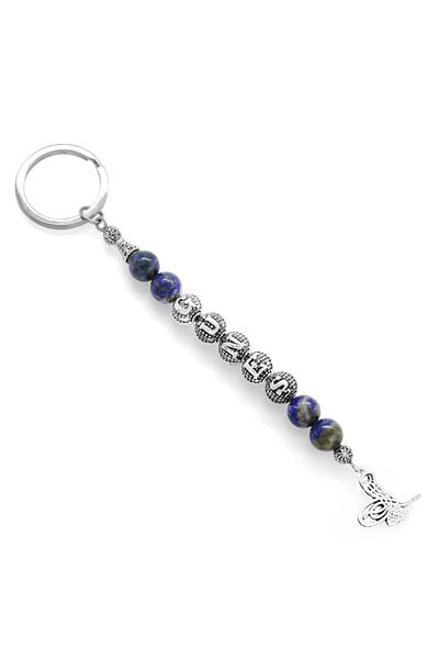 Tesbihane Non-Tarnish Metal Name Written Lapis Natural Stone & Steel Combination Keychain