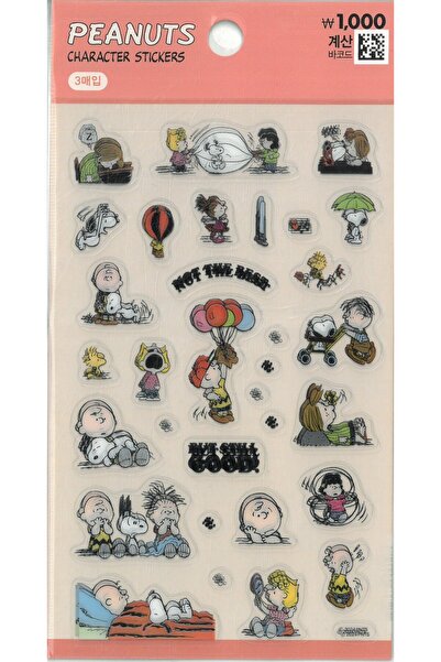 Concord Kore  Peanuts Sticker Çıkartma - Snoopy 5