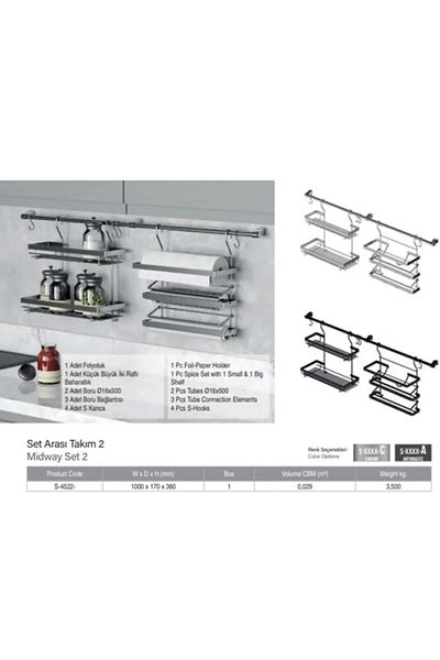 STARAX S-4522-A COUNTERTOP FUNCTIONAL SET SPECIFICATION TOWEL TOILET PAPER TOWEL FOIL