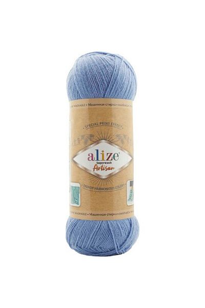 Alize Superwash Artisan 432 '' 5 τεμάχια ''