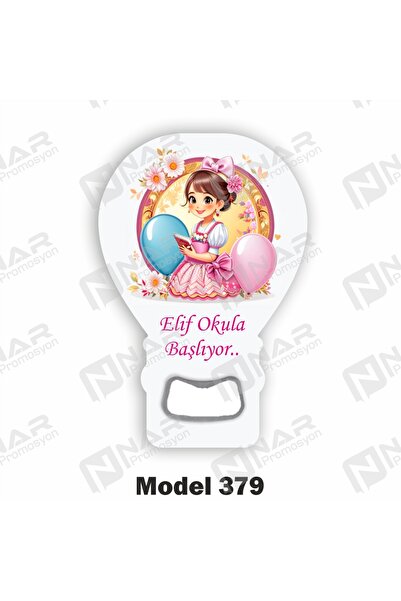 Nar Promosyon 30 Adet Açacak Magnet Mıknatıslı Hediyelik Ambalaj Dahil