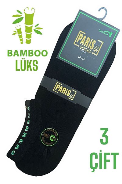 PARİS SOCKS Комплект от 3 мъжки безшевни чорапи от бамбук в черно