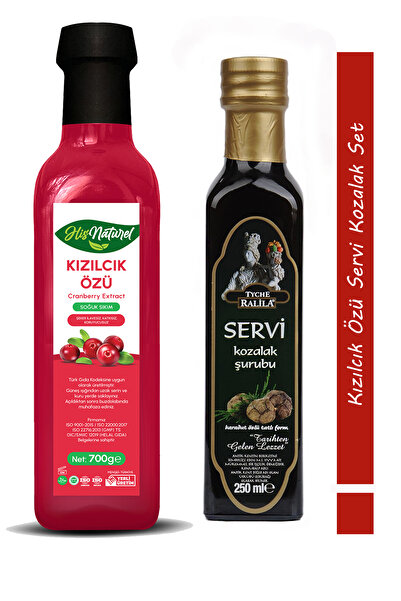 His Naturel Ralila Organik Servi Kozalak Şurubu Kızılcık Özü 2'li Set