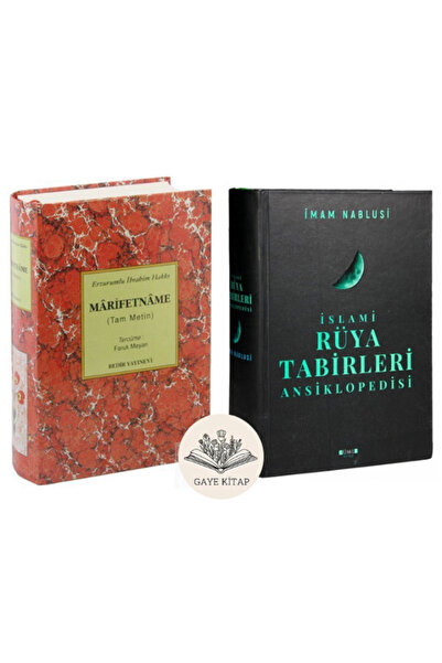 Bedir Yayınları Marifetname Tam Metin ve İslami Rüya Tabirleri Ansiklopedisi ...