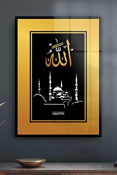 Decovetro Slikanje na staklu Allah napisan religijska islamska slika