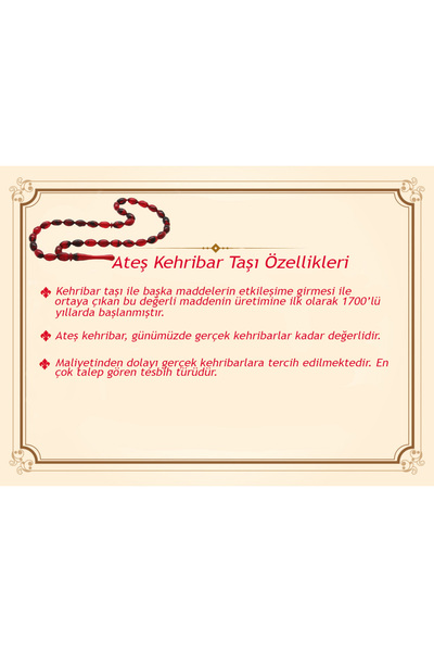 Tesbihane Мідний Казаз з бахромою на кінці Капсульний виріз Турецький бірюзовий-чорний вогняний бурштиновий чотки