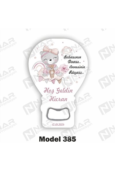 Nar Promosyon 30 Adet Balon Açacak Magnet Mıknatıslı Hediyelik Ambalaj Dahil ...