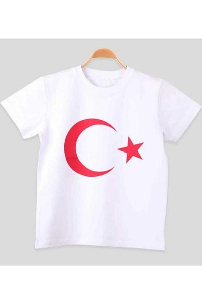 Let's Wear Unisex 23 Απριλίου 29 Οκτωβρίου 10 Νοεμβρίου 19 Μαΐου Παράσταση Στολή Ατατούρκ με στάμπα κόκκινο κοντομάνικο μπλουζάκι