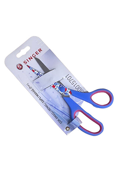 SİNGER Singer Desenli Terzi Kumaş Dikiş Makası 250015701