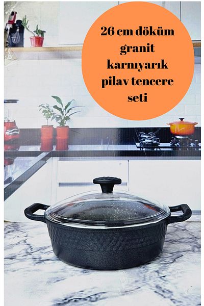 BRE HOME 26 cm cast granite furnace entering cornyarik rice pot 6-8 persons