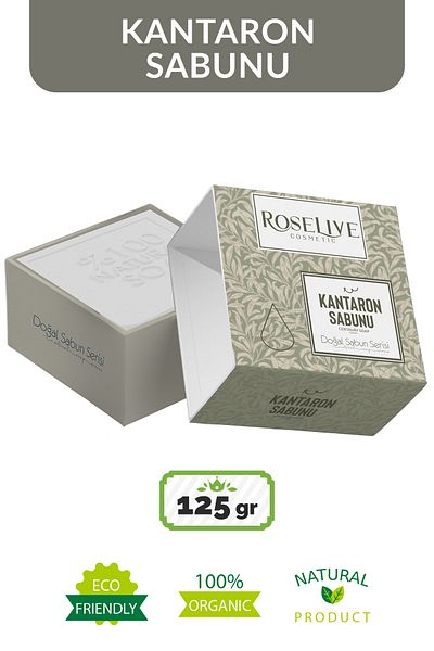 Roselive 125 جرام صابون نبتة سانت جون