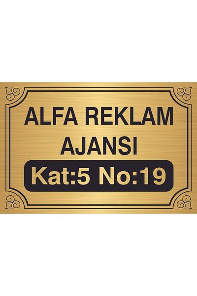 ALFA REKLAM AJANSI لافتة مدخل المبنى المعدني الذهبي (30 × 20 سم)