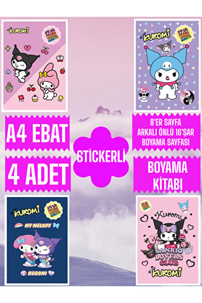 SEYFİKİRTASİYE مجموعة كتب تلوين مقاس A4 مكونة من 8 صفحات و4 قطع مع هدية ملصق كورومي