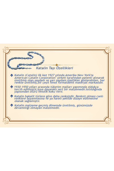 Tesbihane Master Workmanship Hitame Kuka Combination Capsule Cut Turquoise-Blue Catalin Rosary Each