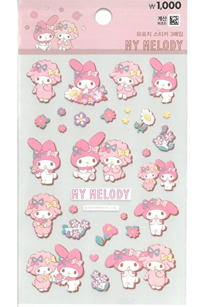 SANRIO Kore SANRIO My Melody Sticker Çıkartma