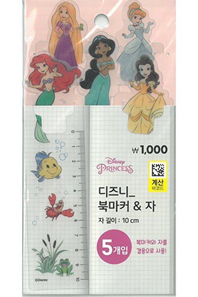 Disney Kore  Disney Princess - Cetvel