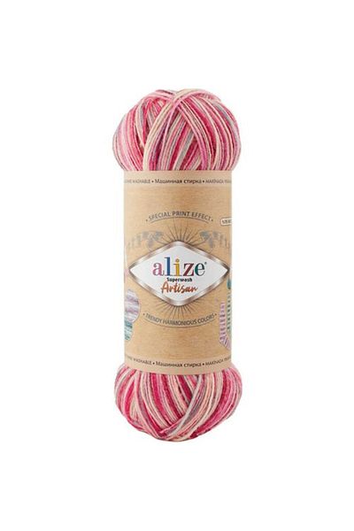 Alize Σχοινί πλεξίματος Superwash Artisan Hand (Συσκευασία 5) - 9002