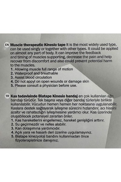 BiaTape Skin Colored Pain Bandy Bia Tape - 5Cmx5M Kinesiology