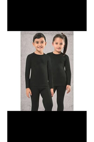 IkI BUÇUK Сребърна детска зимна термо тениска унисекс