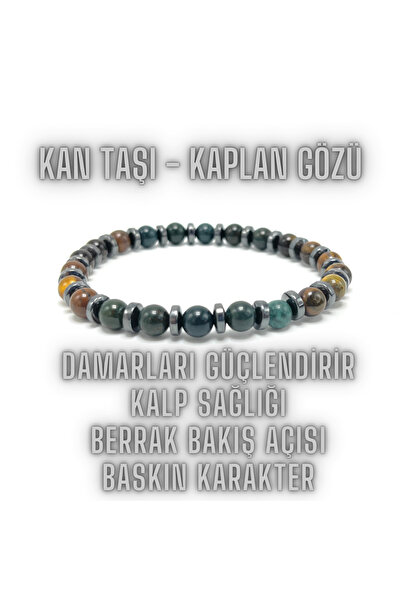 YILDIZ DOĞAL TAŞ SERTİFİKALI Kan Taşı Kaplan Gözü Doğal Taş Bileklik  6mm Mis...