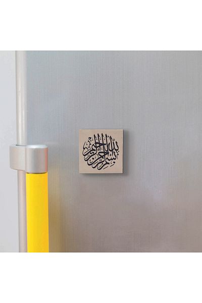Sadrazam Στολίδι Ψυγείου με Φυσική Πέτρα Μπεσμέλη Μαγνητό-012
