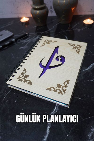 markcat Planificator zilnic Elif Vav cu copertă din lemn (culoarea Banu)