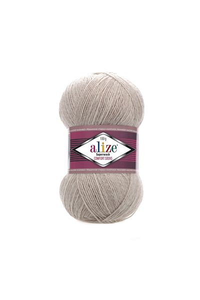 Alize Alize Superwash Comfort 152 Beige Menaj - 5 Τεμάχια