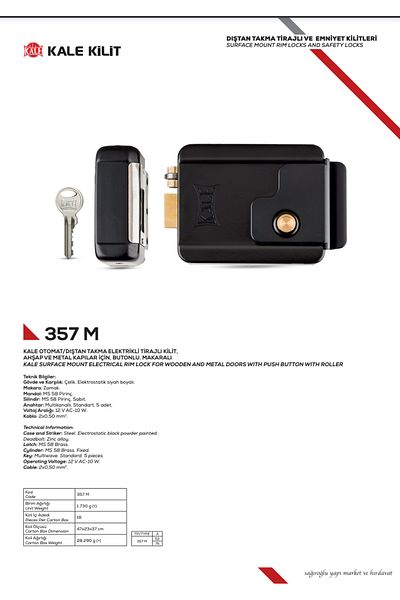 Kale Kilit Kale 357 M Vending Machine/External Electric Drill Lock