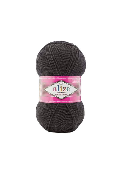 Alize Alize Superwash Comfort 521 Ανθρακί - 5 Τεμάχια