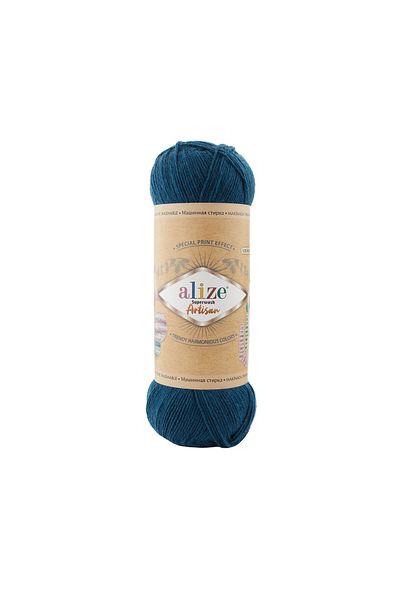 Alize Alize Superwash Artisan 666 Petrol - 5 Τεμάχια